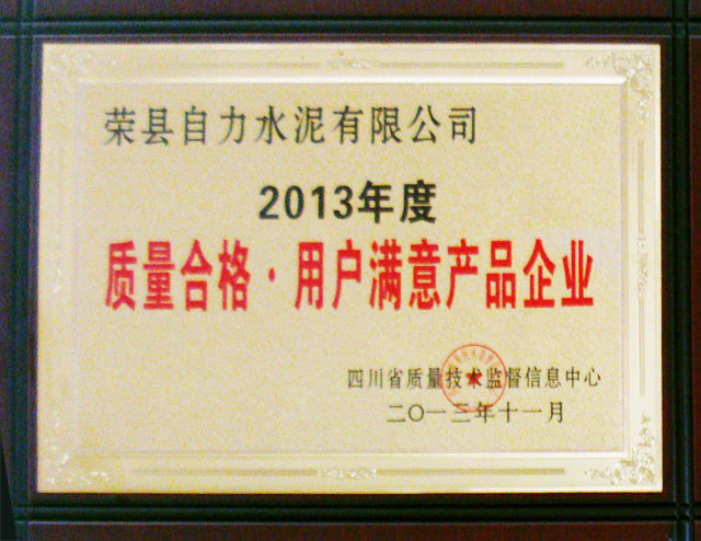 首页| PA视讯集团中国官方网站