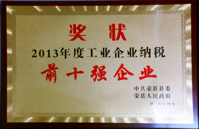 首页| PA视讯集团中国官方网站