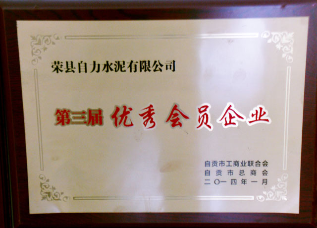 首页| PA视讯集团中国官方网站