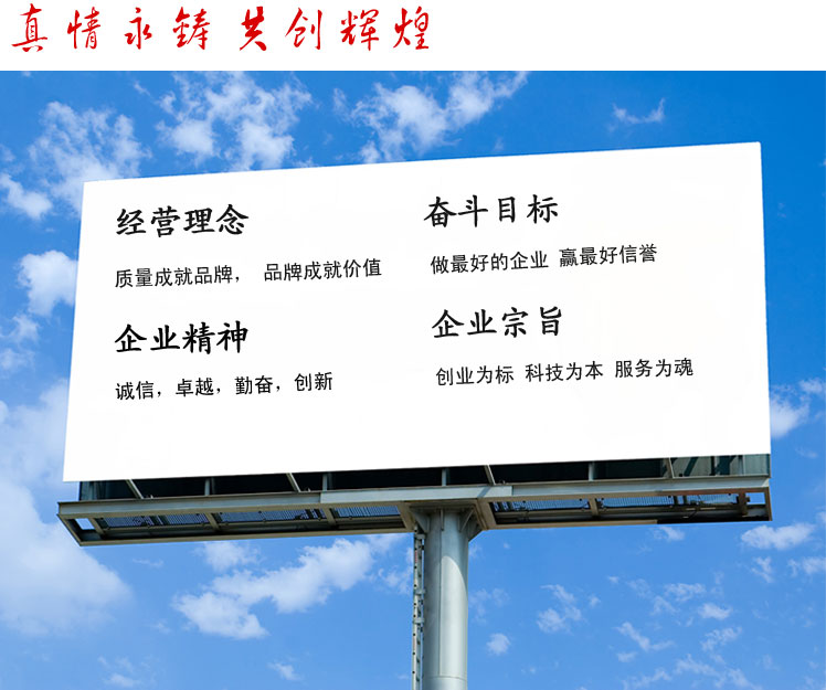 首页| PA视讯集团中国官方网站