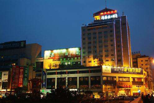 首页| PA视讯集团中国官方网站