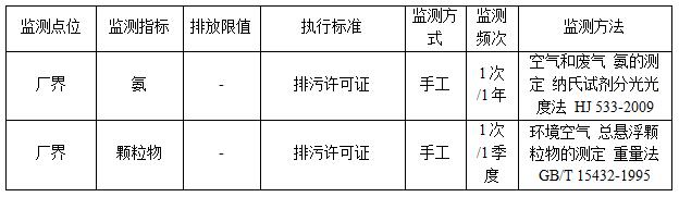 首页| PA视讯集团中国官方网站