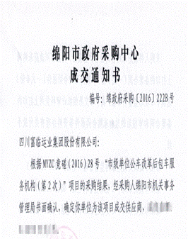 QQͼ20160811090653_.png