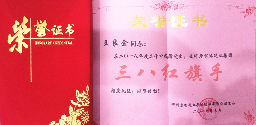 QQͼ20190311095425.png